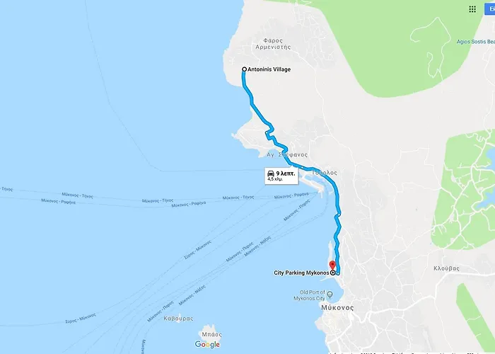 Antoninis Village Lägenhet *